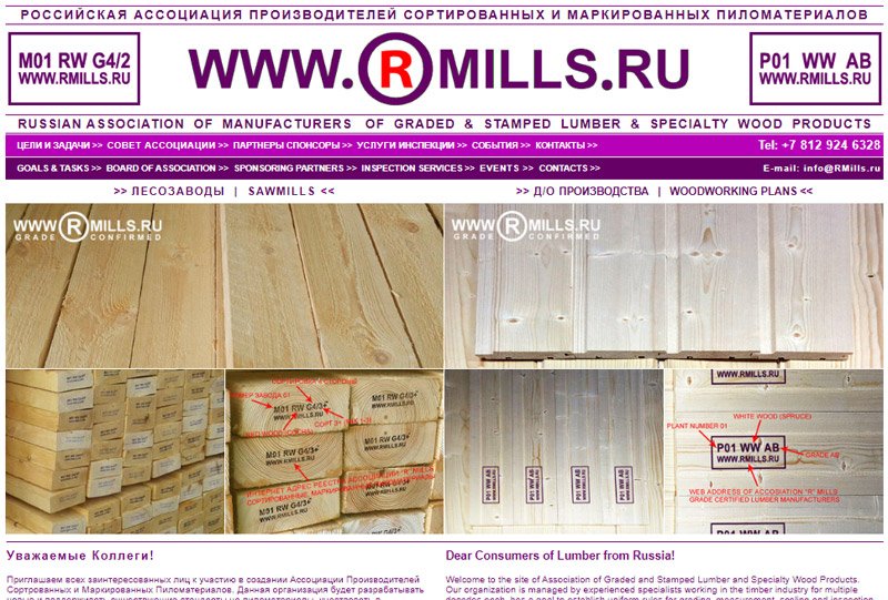 Palletka