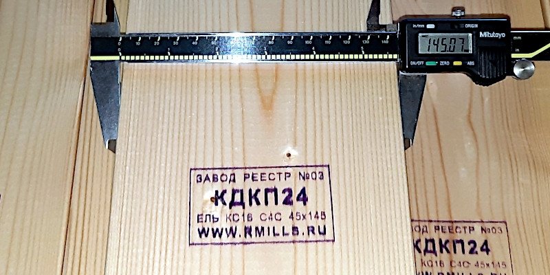 Palletka