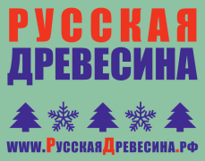 Закупаем Еловый пиловочник 4м г. Вологда