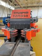 Продаем оборудование б/у